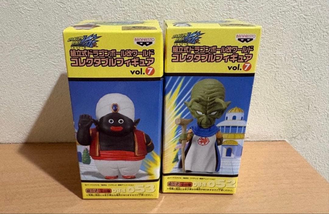 ドラゴンボール改 ワールドコレクタブルフィギュア vol.7 ミスターポポ 神様