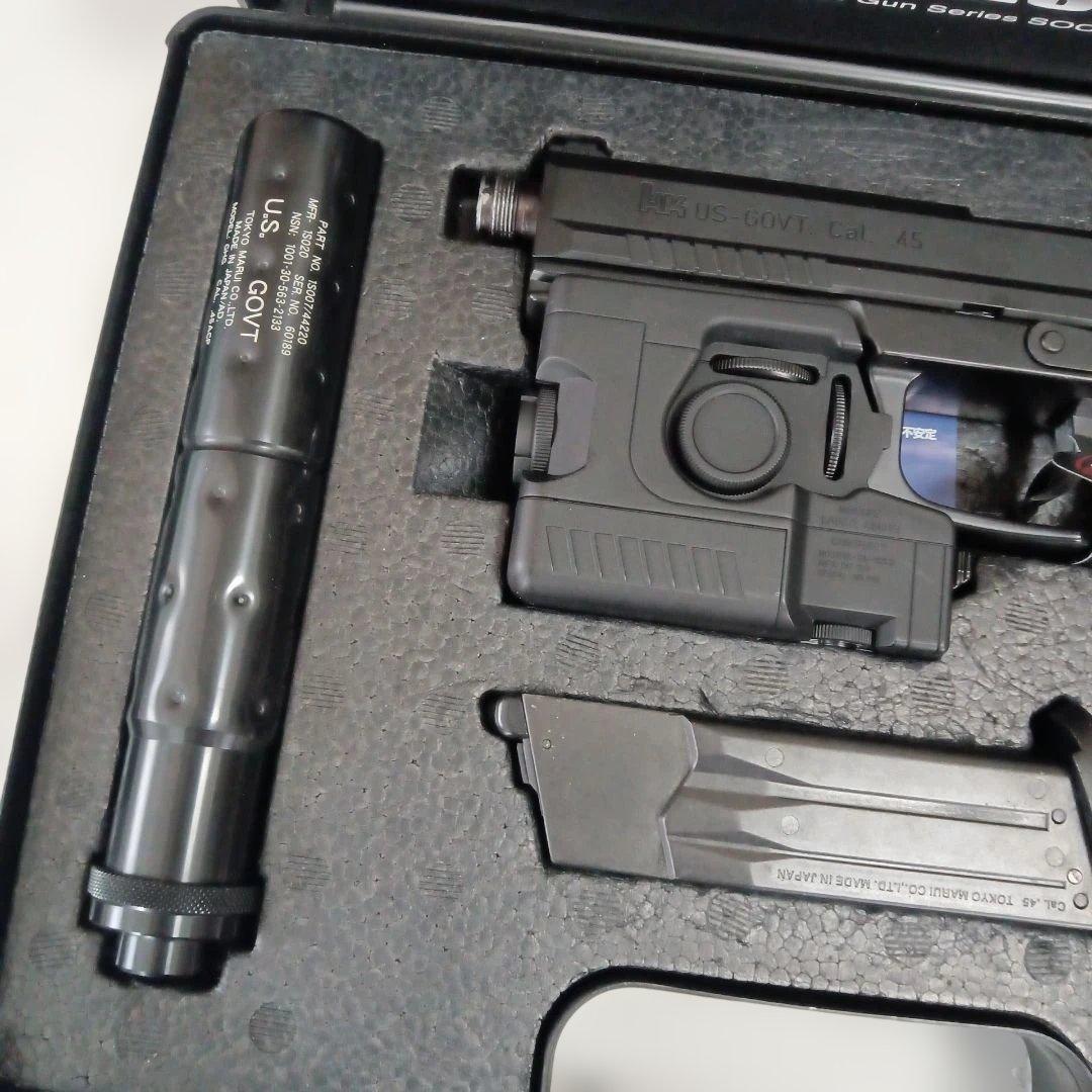 東京マルイ　ソーコムmk23 固定ガスガン