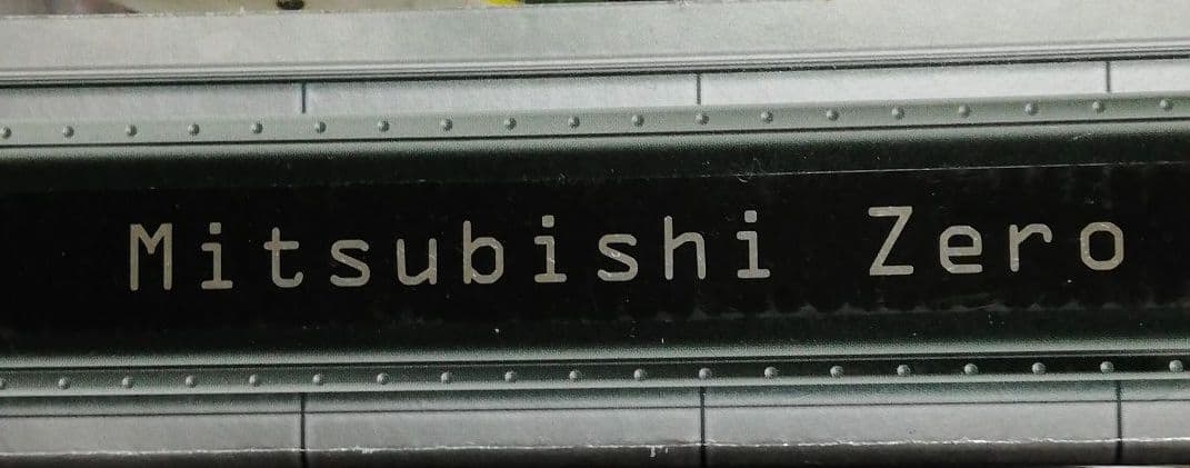 航空機・ヘリコプター WORLD WAR SERIES