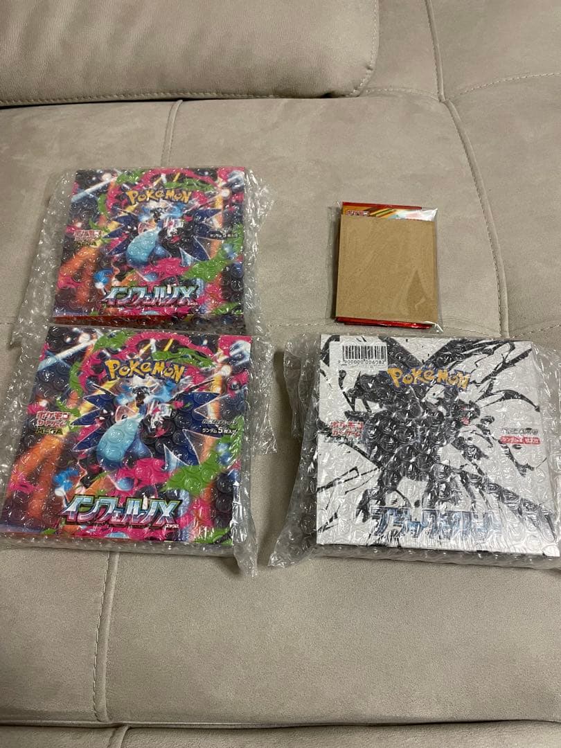 【未開封】BOXセット インフィルノX ブラックボルト マクドナルド プロモ付き