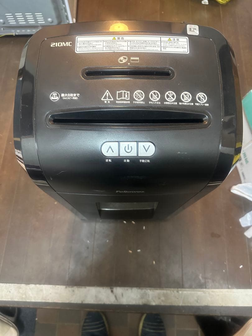Fellowes シュレッダー　210MC 動作確認済み