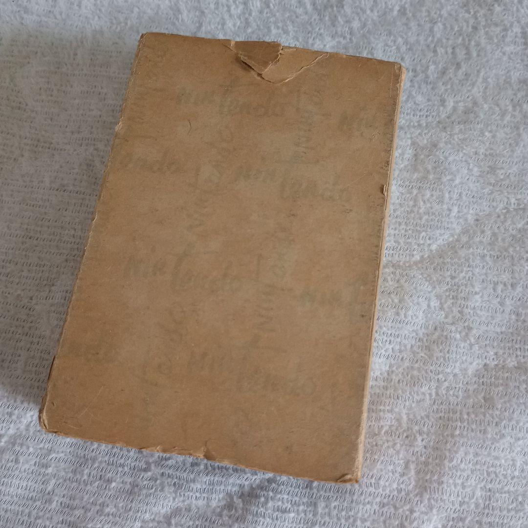 ハルピー様用【激レア品】昭和レトロ　任天堂のトランプ