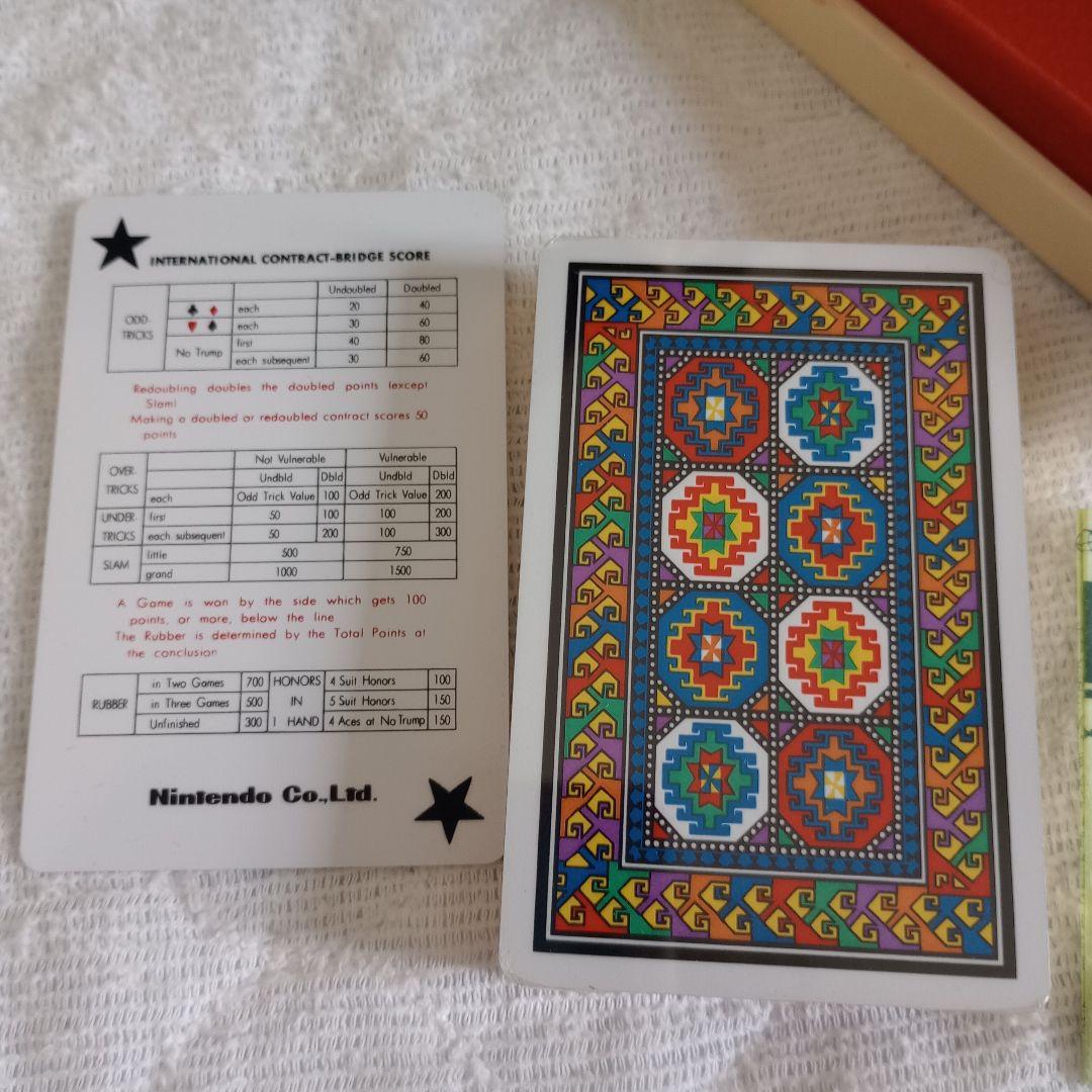 ハルピー様用【激レア品】昭和レトロ　任天堂のトランプ