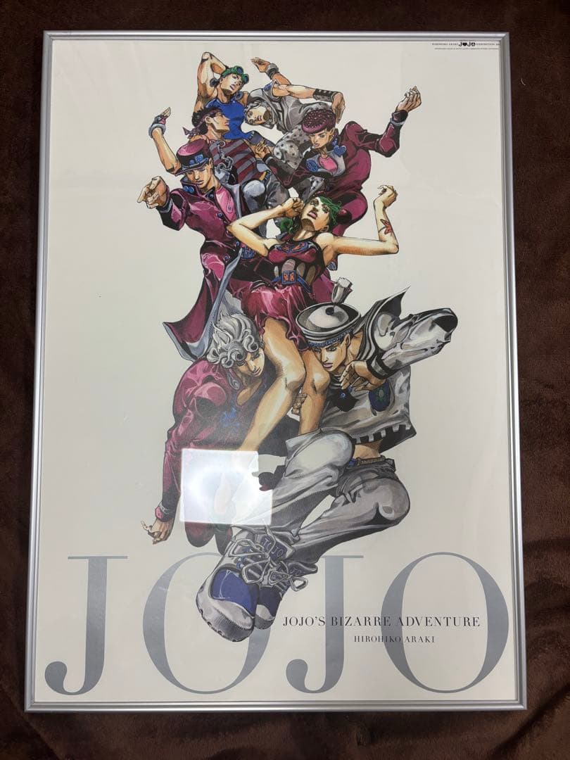 【希少】ジョジョ展 2012 B2ポスター オールスターA 開封済み 元箱あり