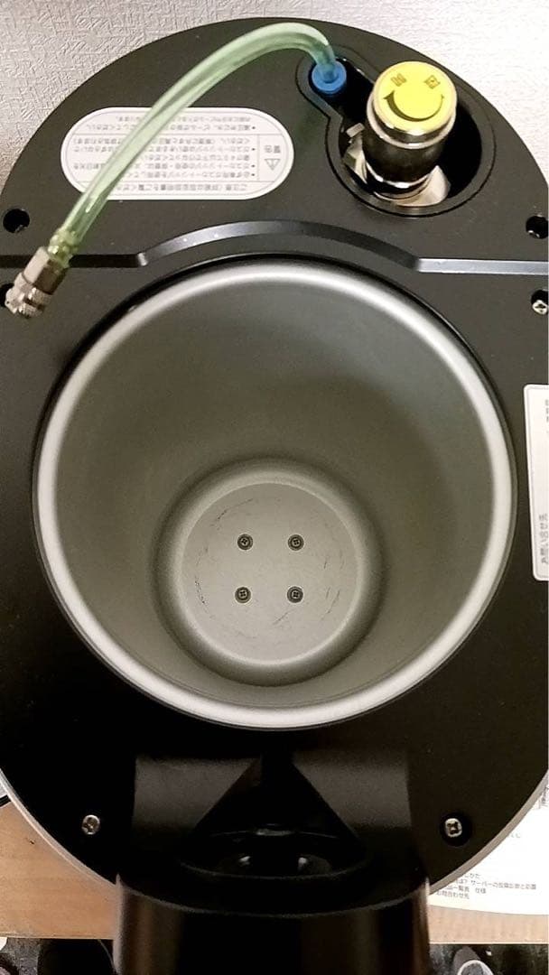 アサヒスーパードライ ミニ樽 ポータブルビールサーバー NBS-101