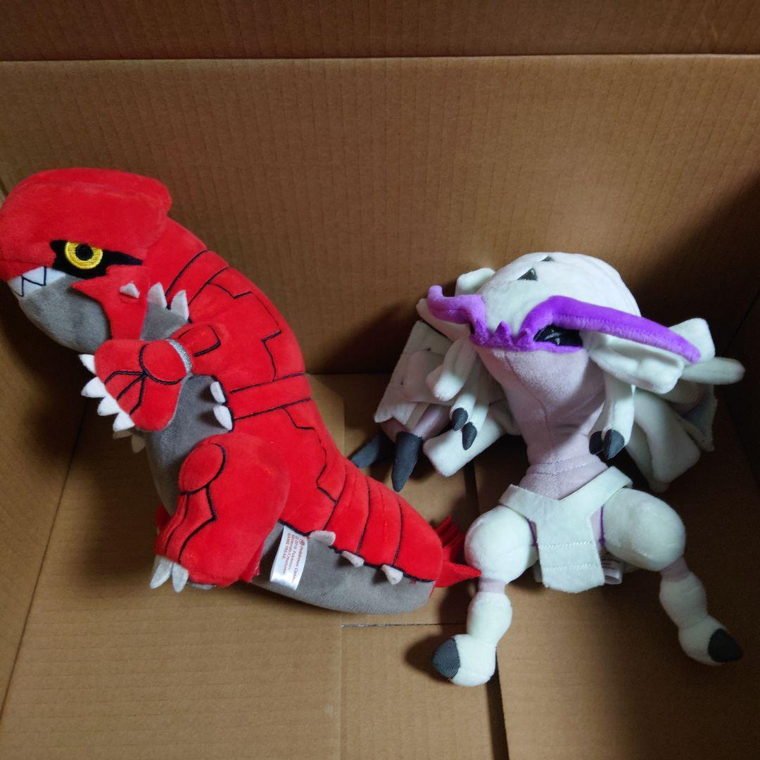 ポケモンセンター　ぬいぐるみ　まとめて　ディアルガ　グラードン　グソクムシャ
