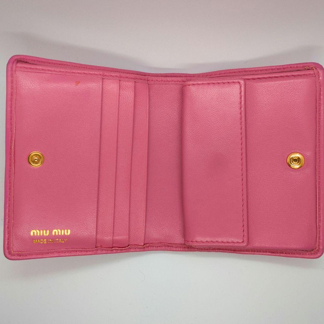 MIU MIU ミュウミュウ 二つ折り財布 マテラッセ レザー