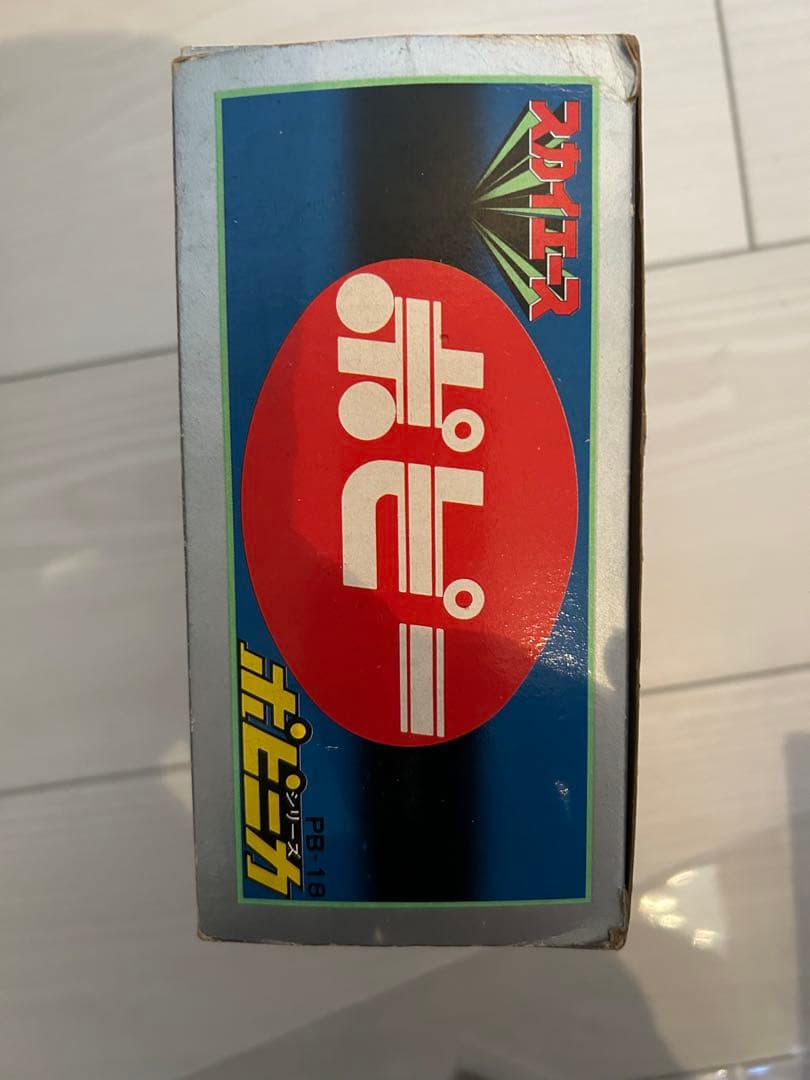 【ビンテージ】ポピー ポピニカ PB-18 ジャッカー電撃隊 スカイエース　箱付