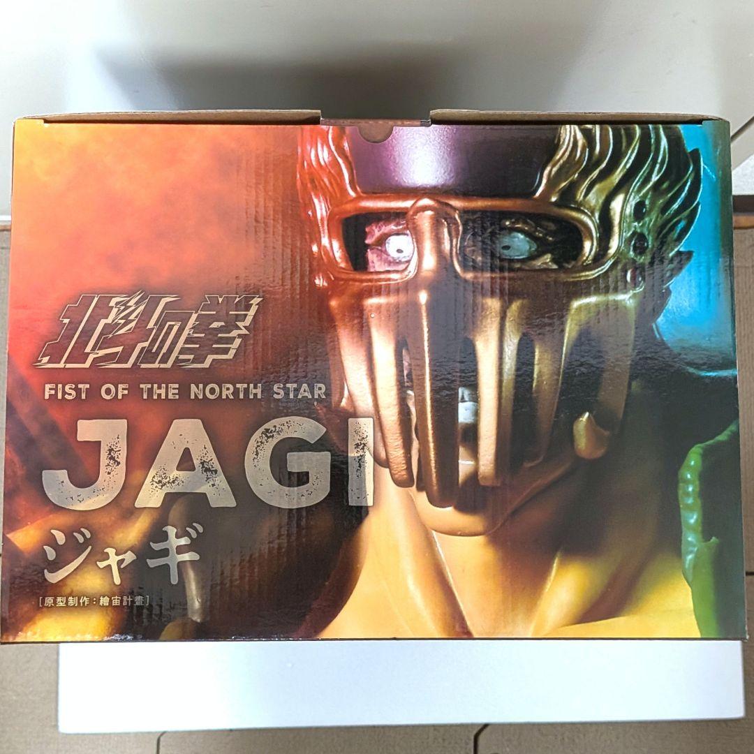 エビアブページ