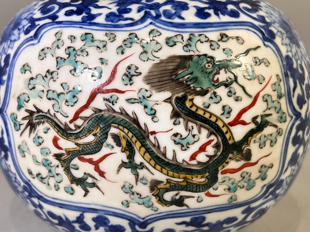 DT643 仿 中国 龍紋 瓶 在銘 美品