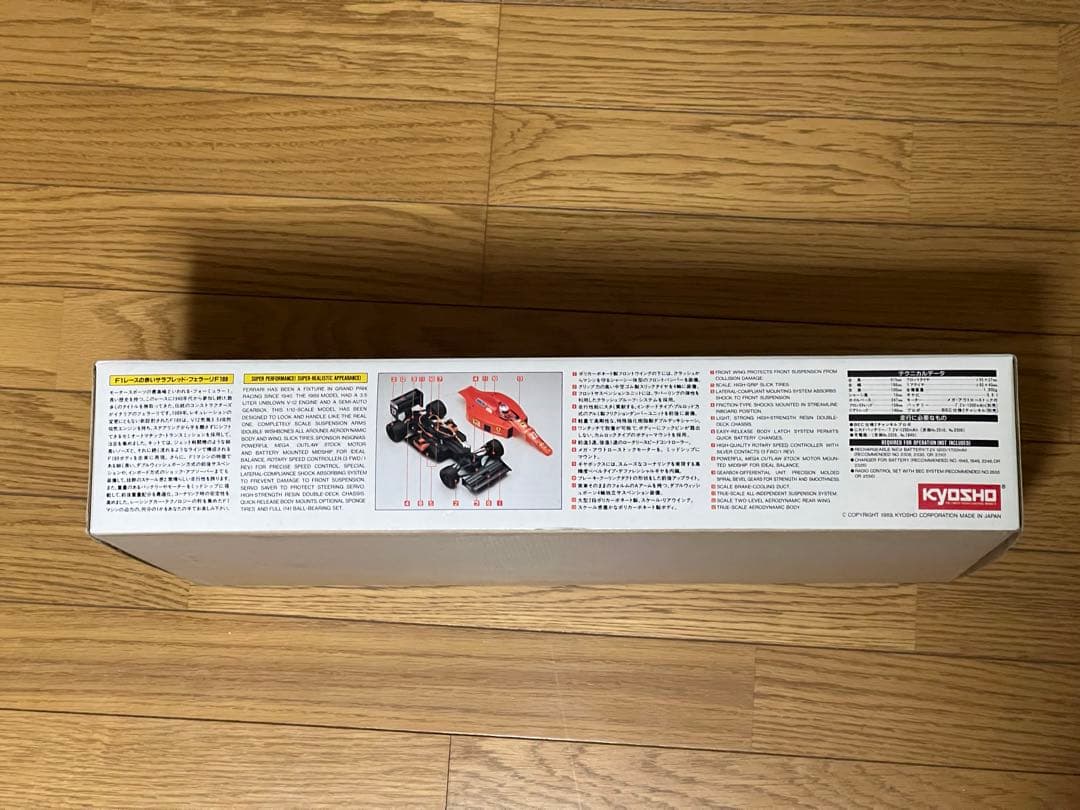 希少　KYOSHO Ferrari F189 1/10スケール ラジコンカー