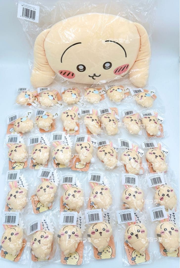 【匿名配送】ちいかわ うさぎだらけくじ フェイスクッション ぬいぐるみバッジ