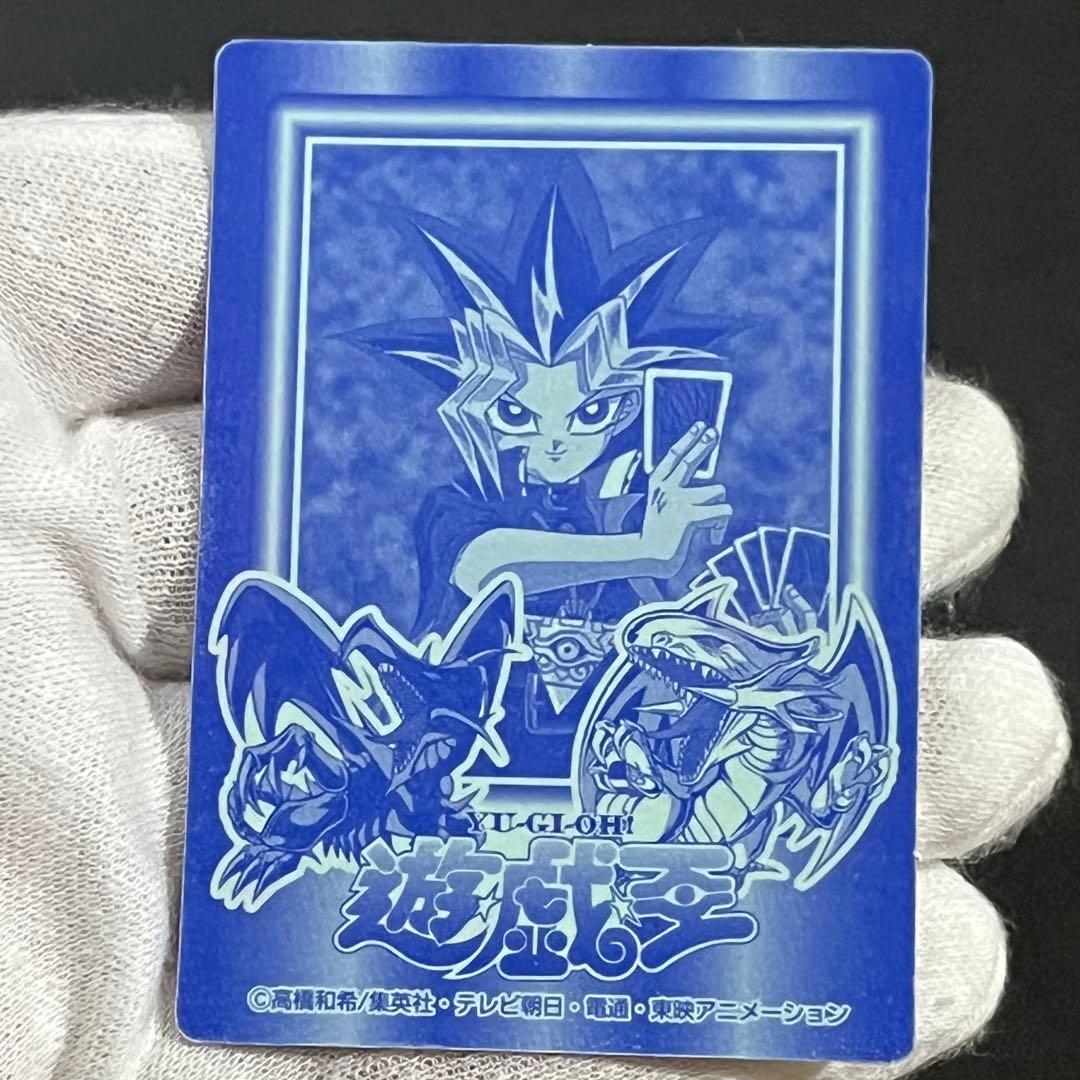 【希少-良品-美品】遊戯王 決闘者シール SPシール デュエリストシール 丸昌