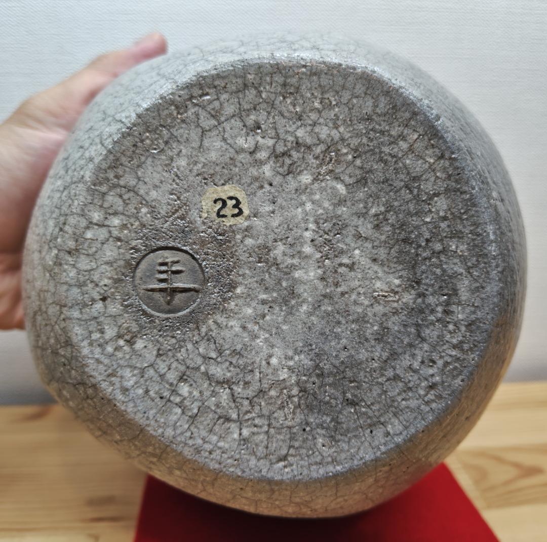 送料込【逢絢亭】茶道具 水指 大樋焼 白釉 裏千家書付 大樋年雄 共箱入り