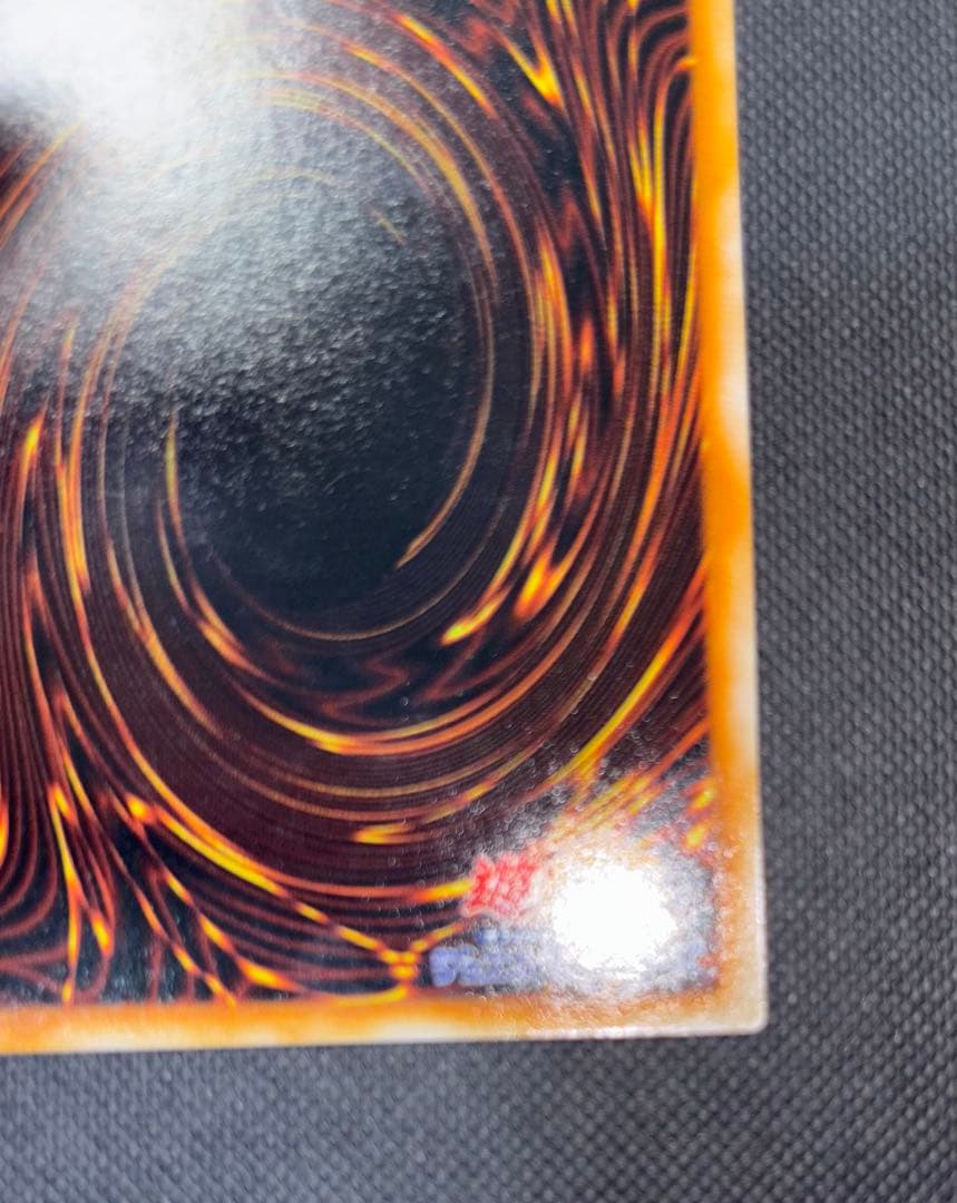 （23日12時まで大幅値下げ）遊戯王カード　王国　本物