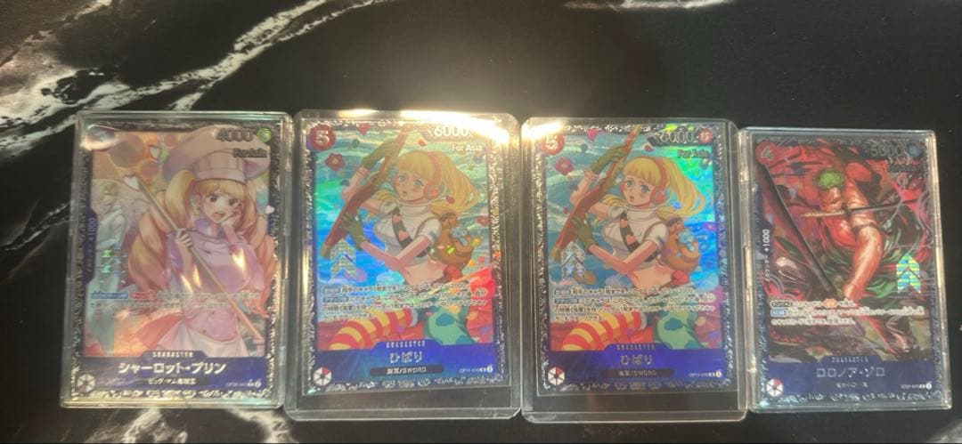 フラッグシップ　ベスト8景品　For asia