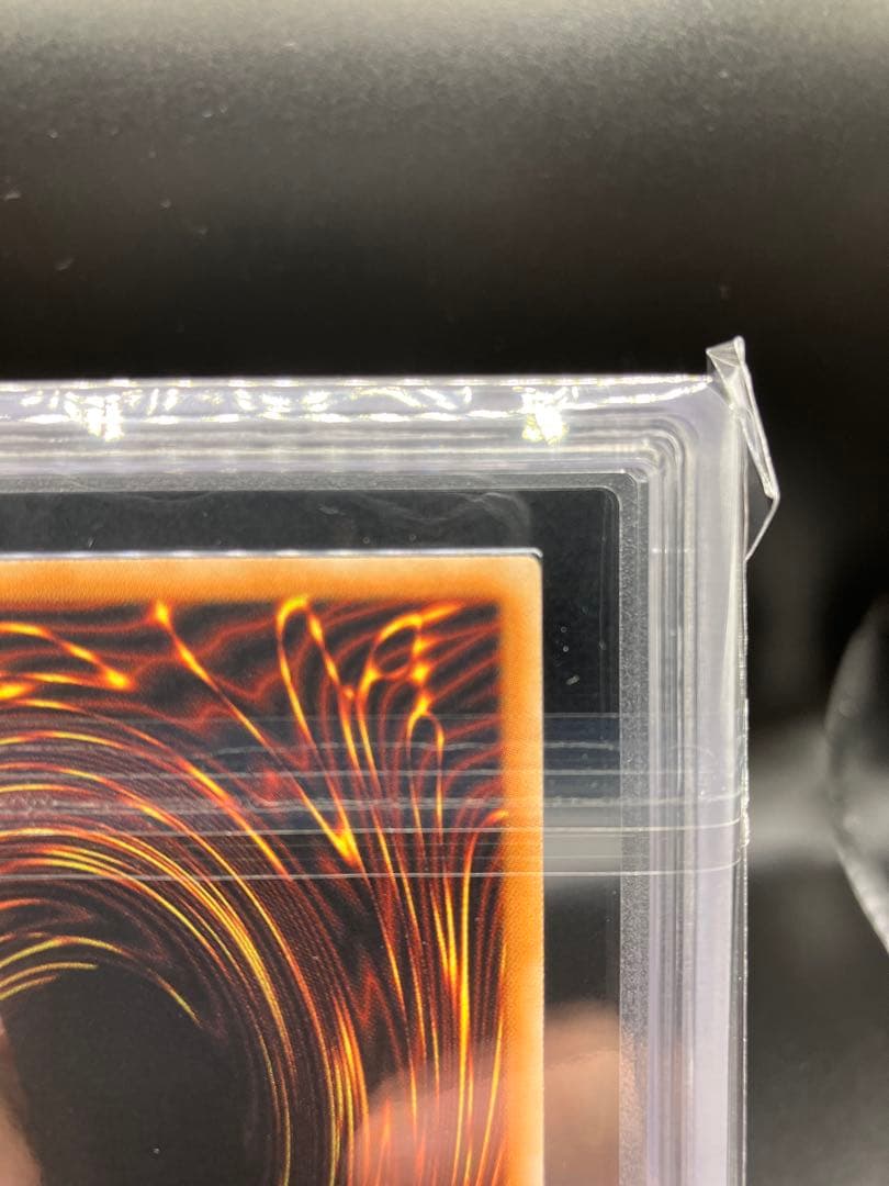 【ARS10】王国への船出 遊戯王 ウルトラ