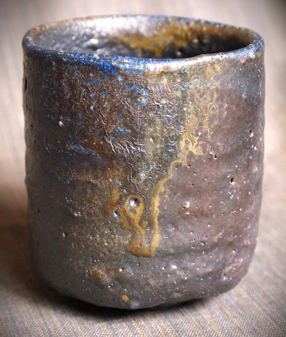 人気作家★森本良信【師：安倍安人】★黒備前【コバルトブルー】湯のみ★合箱