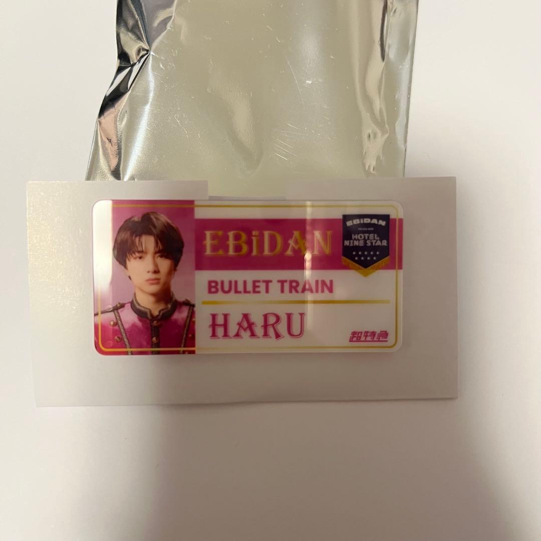 【専用】EBiDAN THE LIVE 2025 グッズまとめ