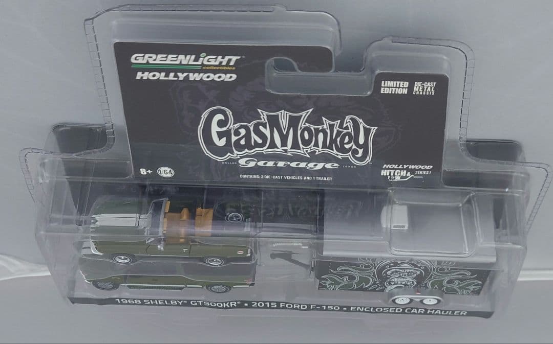 GREENLIGHT ガスモンキーガレージセット