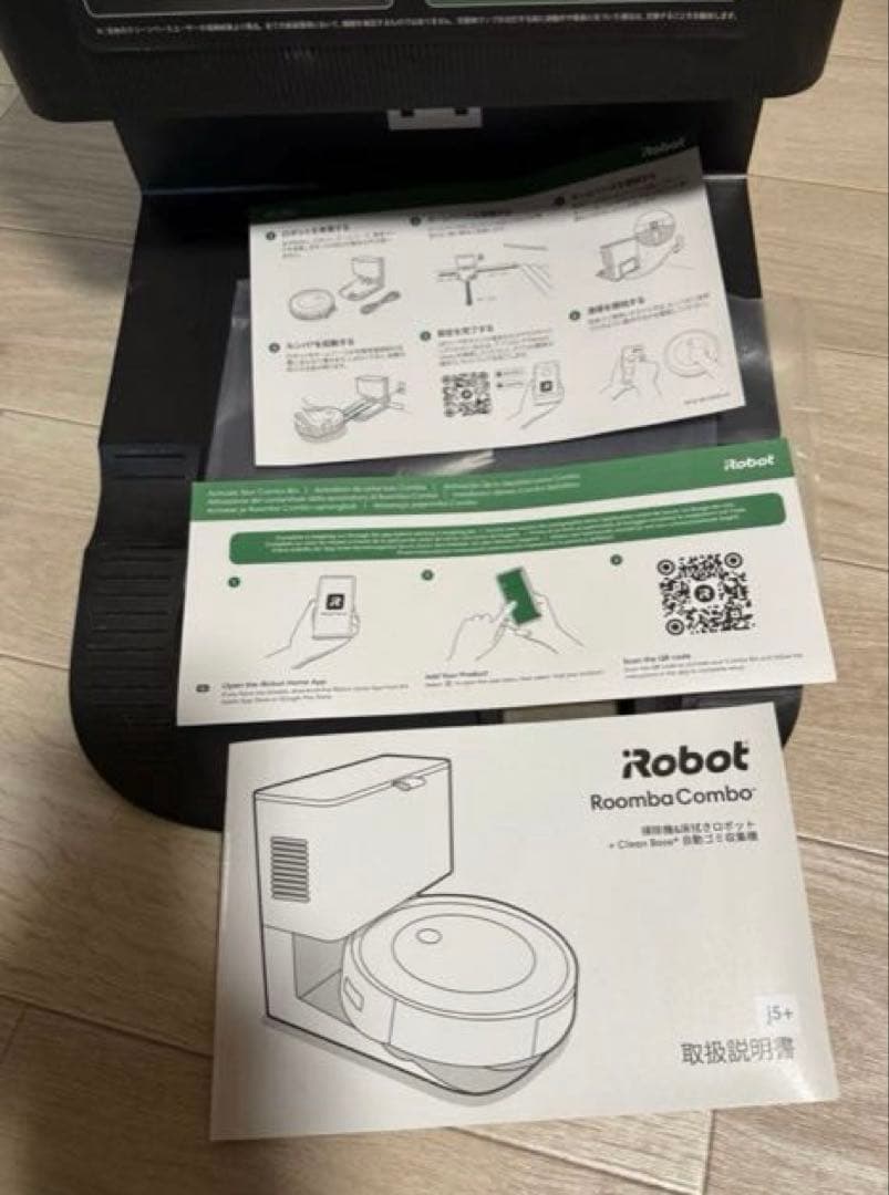 iRobot Roomba J7？　クリーンベース　ジャンク品, ,