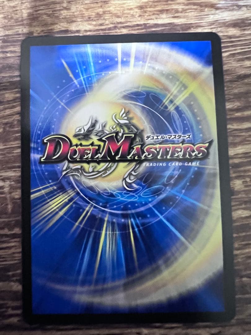 天卓の騎令嬢ミラクルステラ　4枚