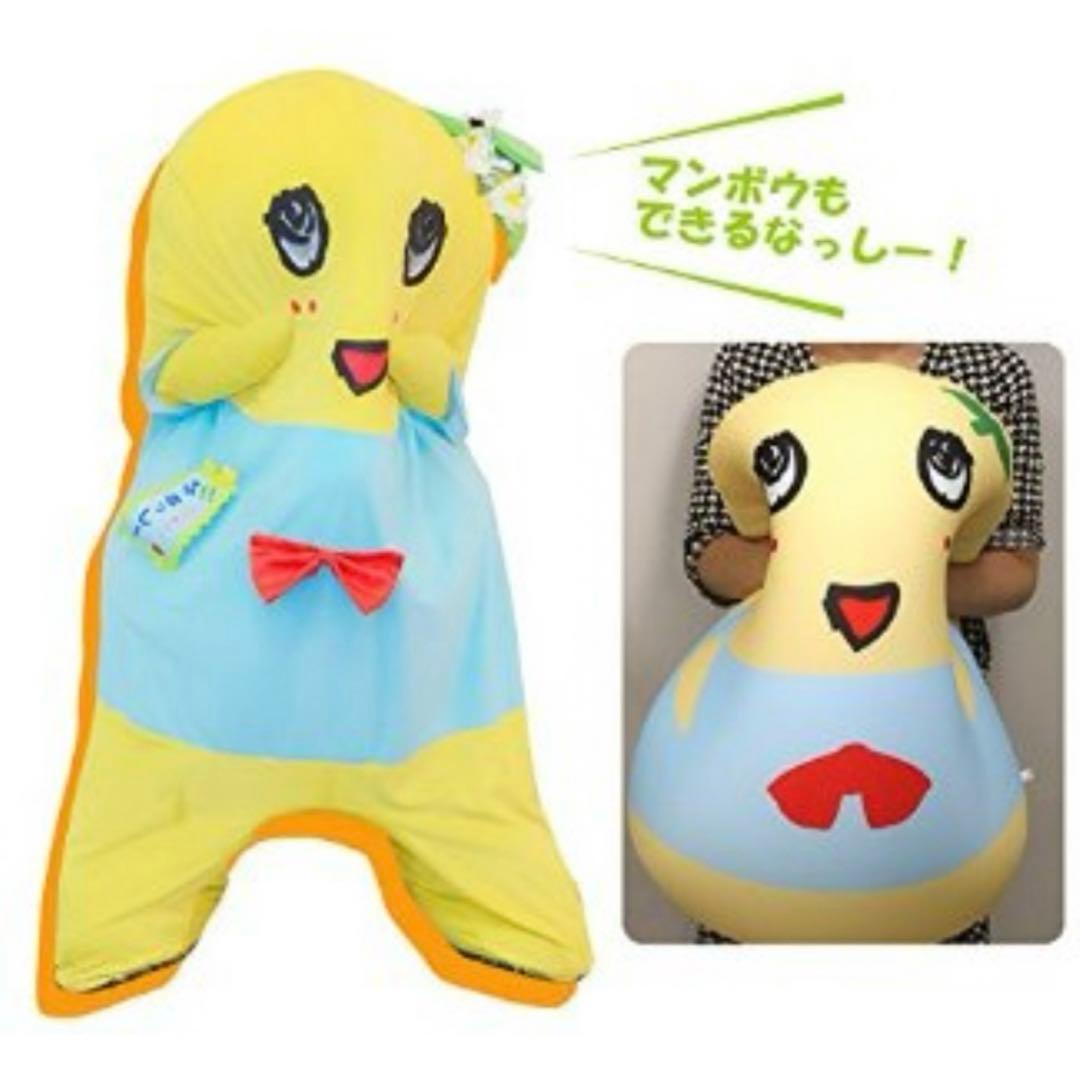 ふなっしー　ビーズクッション　ビッグ　新品　未使用　クッション　特典　BIG