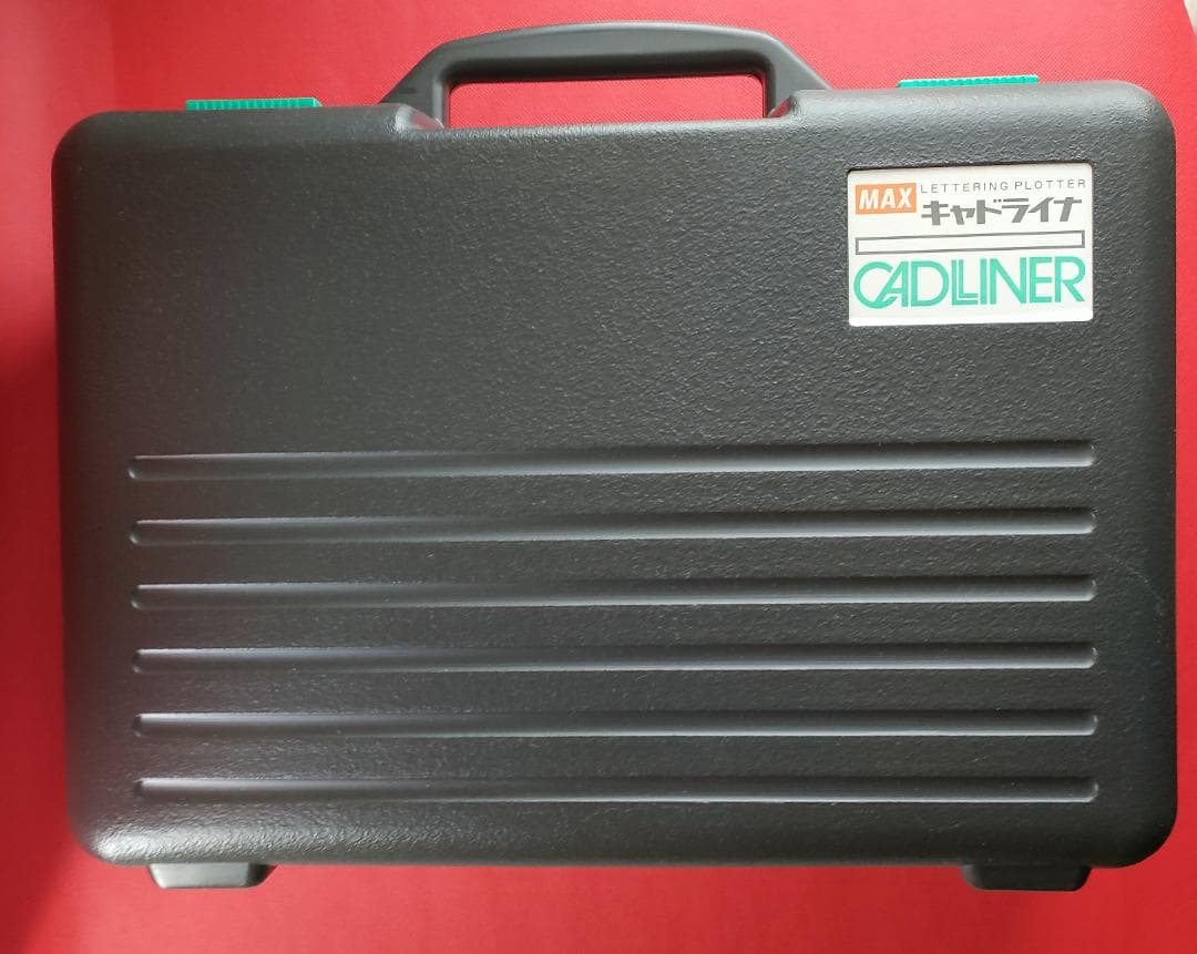 MAX キャドライナ CD-7800本体とケース、取扱説明書付き 473