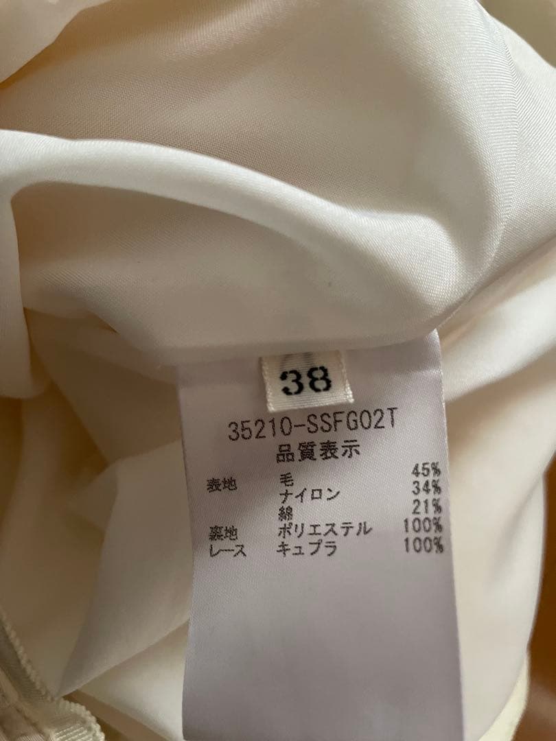 お値下げしました！FOXEY ホワイト 膝丈スカート