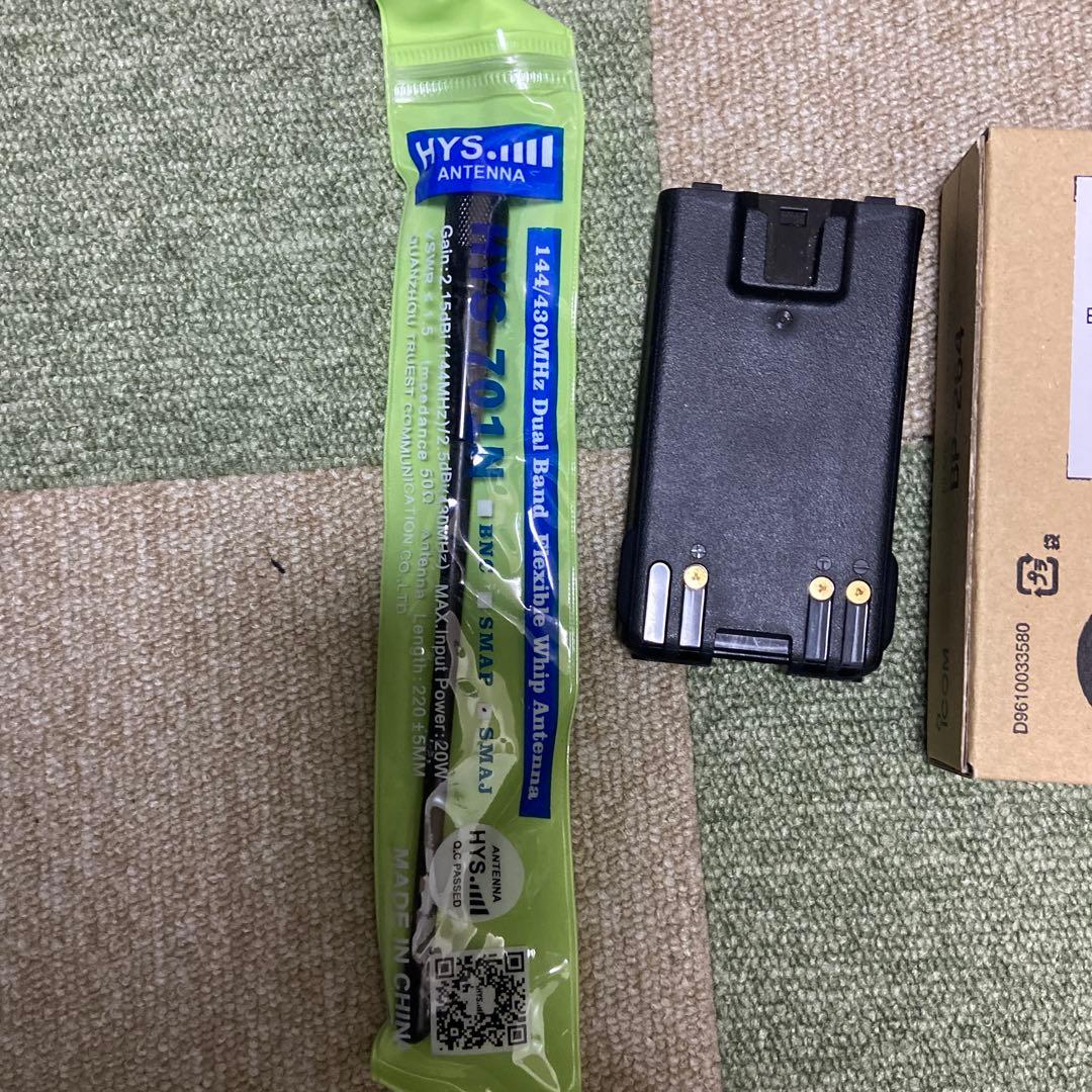 ICOM IC-S70トランシーバー 未使用品