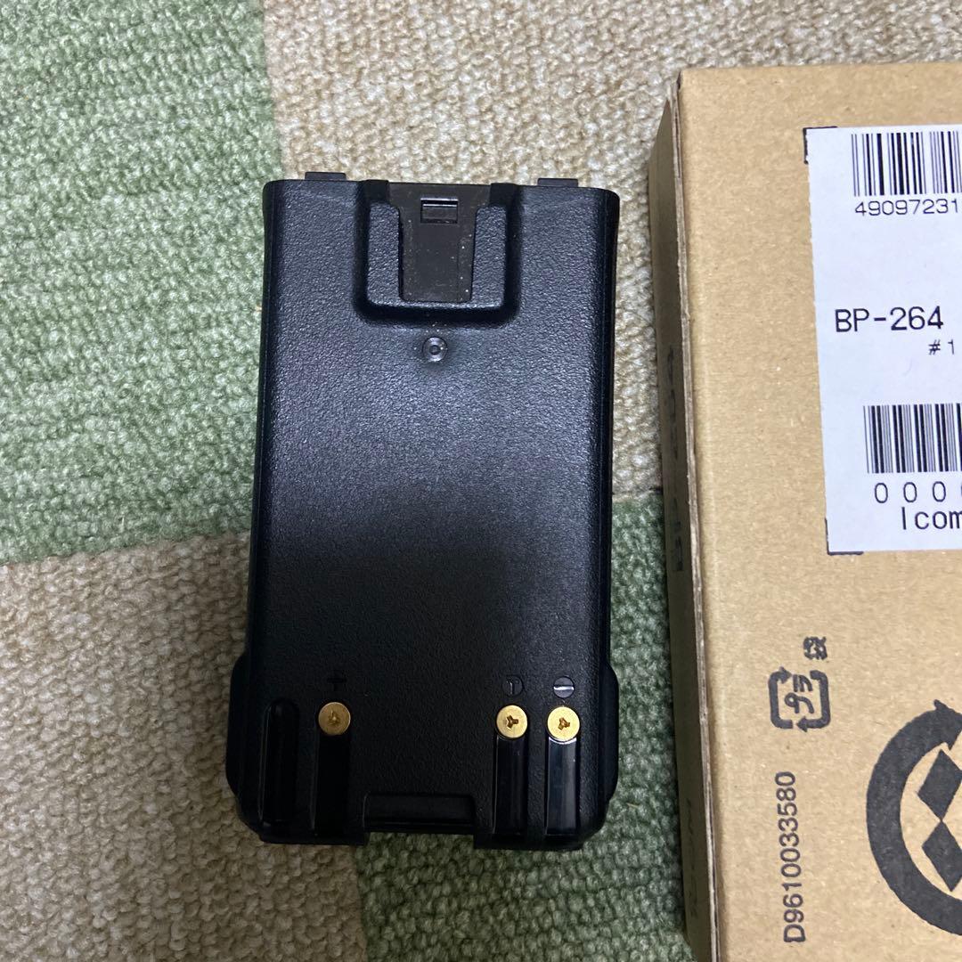 ICOM IC-S70トランシーバー 未使用品