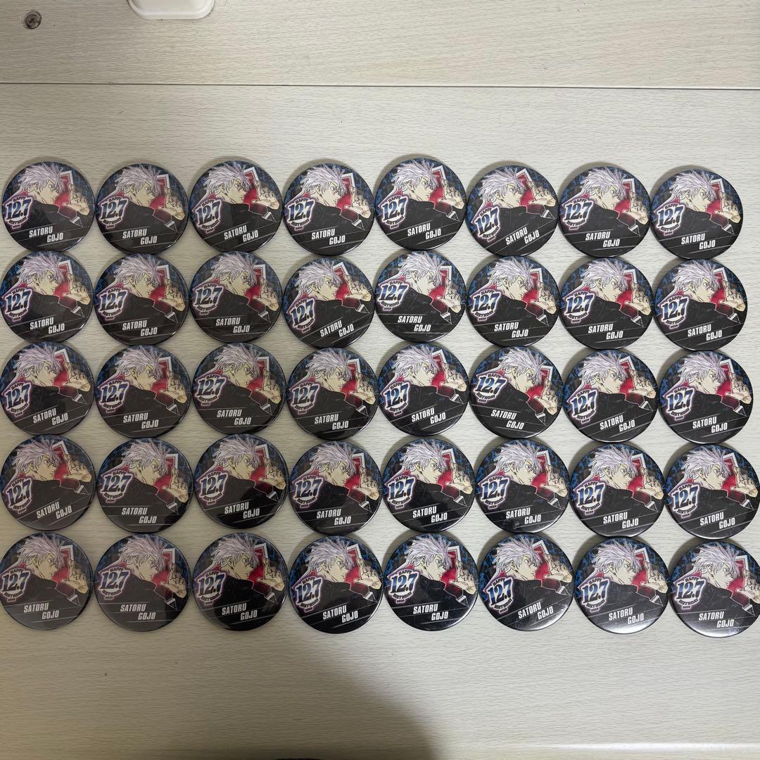 呪術廻戦 五条悟 バースデイ缶バッジ 2020 40点セットまとめ売り