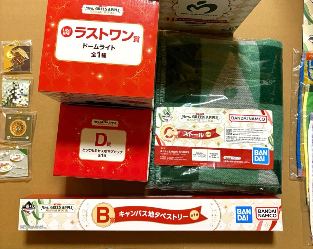 Mrs. GREEN APPLE ミセス 一番くじ ラストワン ドームライト