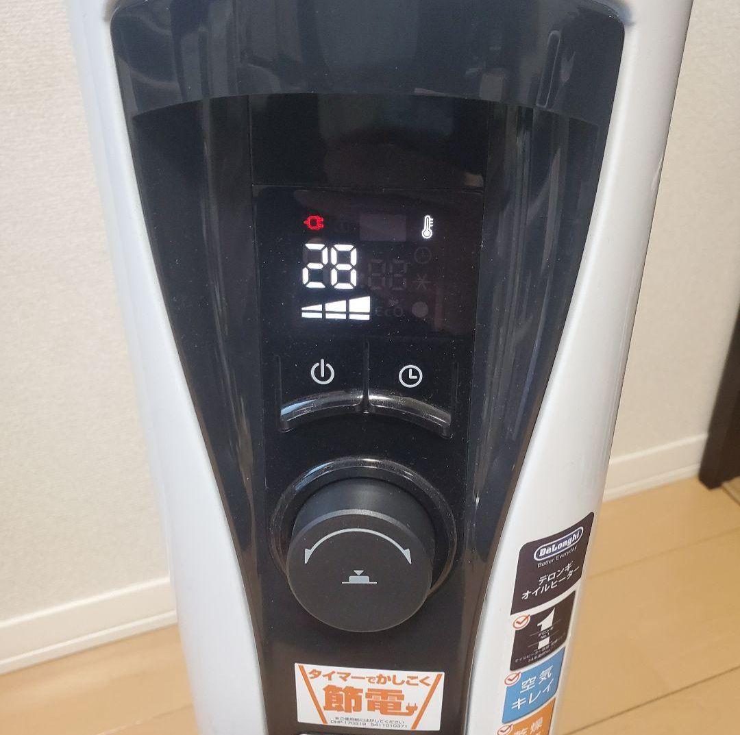 デロンギオイルヒーター　RHJ65L0712　極美品