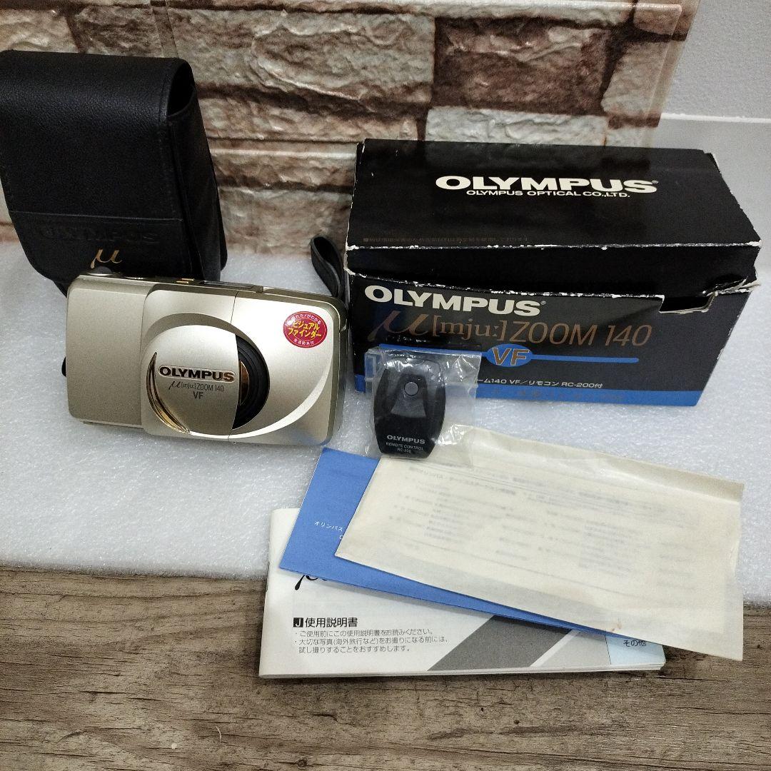 DCM株式会社　OLYMPUS オリンパス μ ZOOM 140 VF