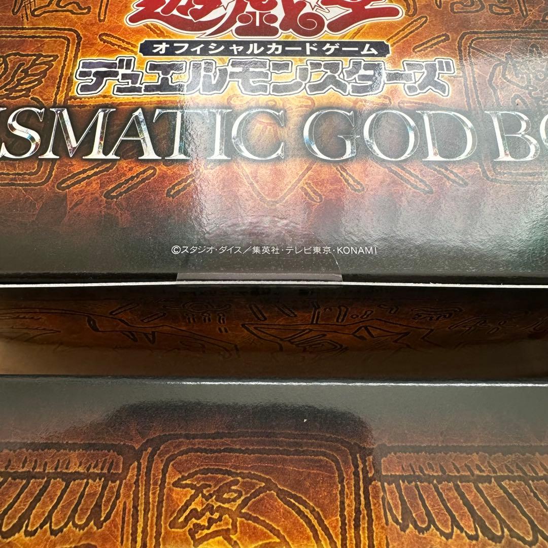 （未開封）　ゴッドボックス　デュエリストボックス　6BOXセット