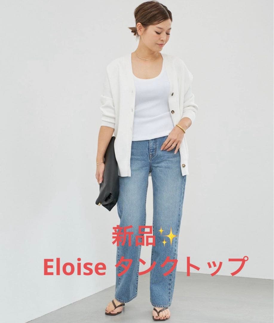 新品タグ付き✨ Eloise タンクトップ