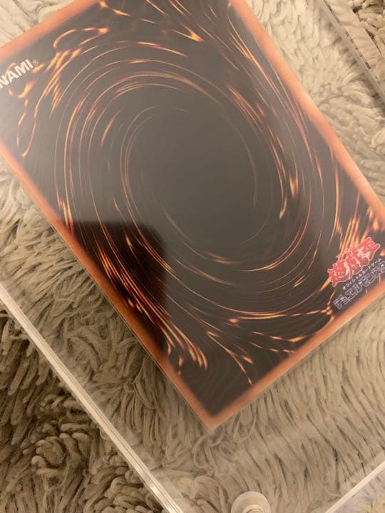 No.1058 遊戯王 良品 初期 千年の盾 ウルトラシークレットレア