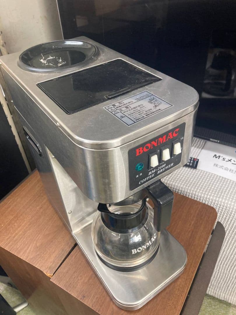 BONMAC BM-2100 コーヒーメーカー