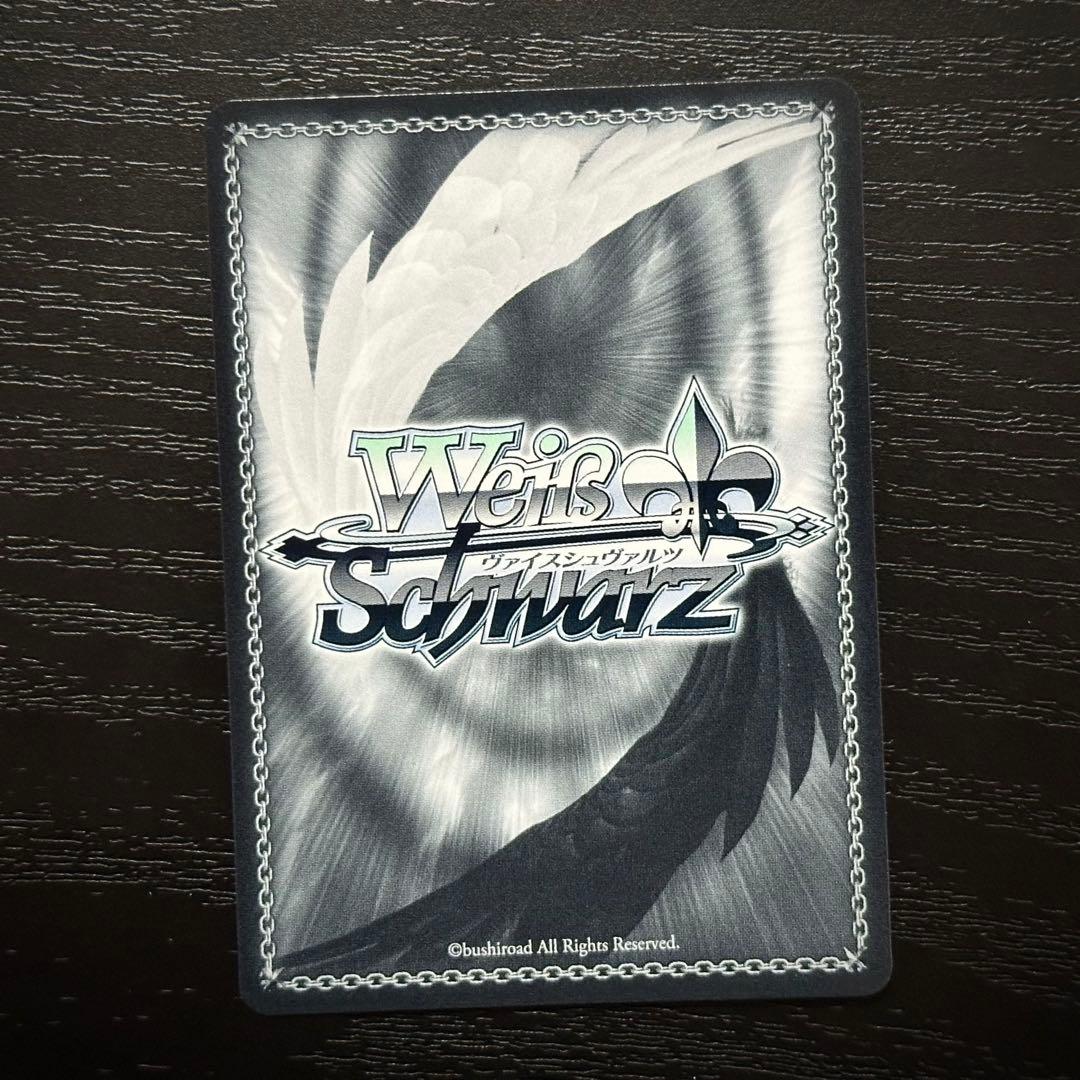 WS 信濃 SP サイン アズレン