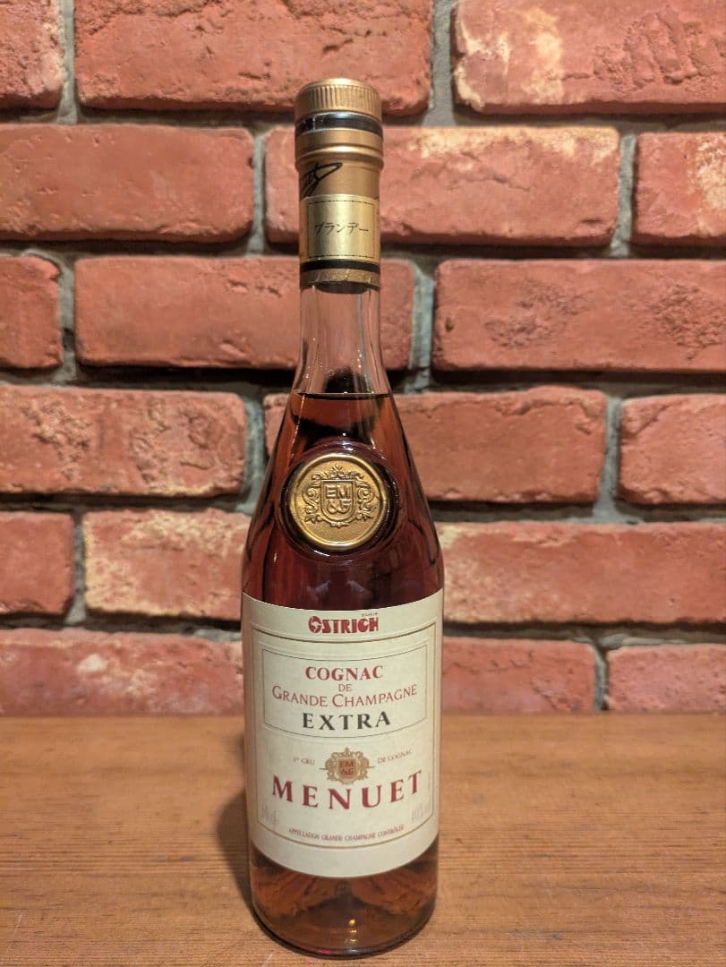 希少　メヌエット コニャック　グランドシャンパーニュエクストラ　ブランデー