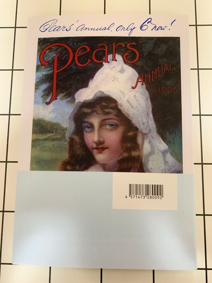 ストランド版 シャーロック・ホームズの復活