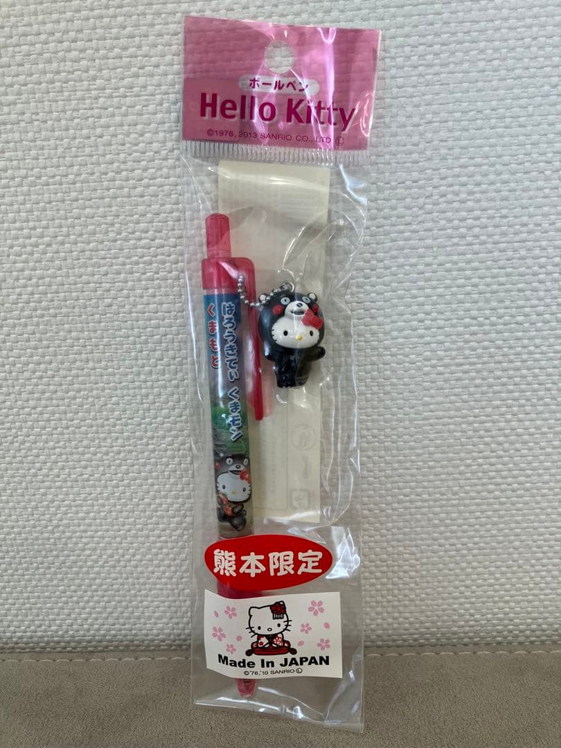 ハローキティ 熊本限定 ボールペン　くまモン・着ぐるみキティ・立ち