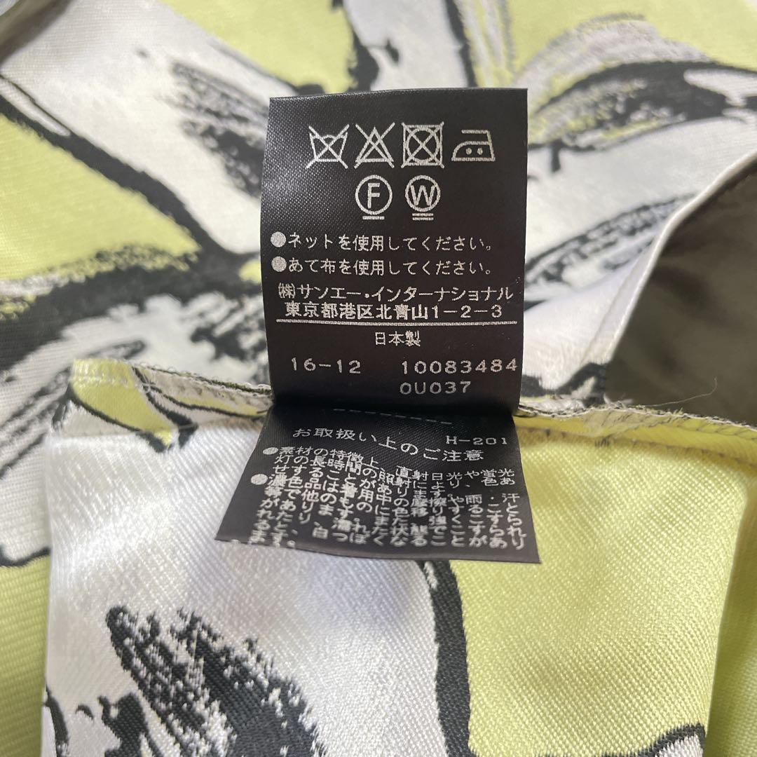 美品日本製 38【ADOREフラワージャガードひざ丈ドレス】ワンピース