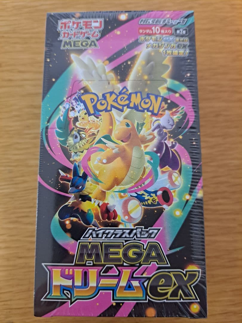 【シュリンク付】ポケモンカード MEGAドリームex 1BOX ポケモンセンター