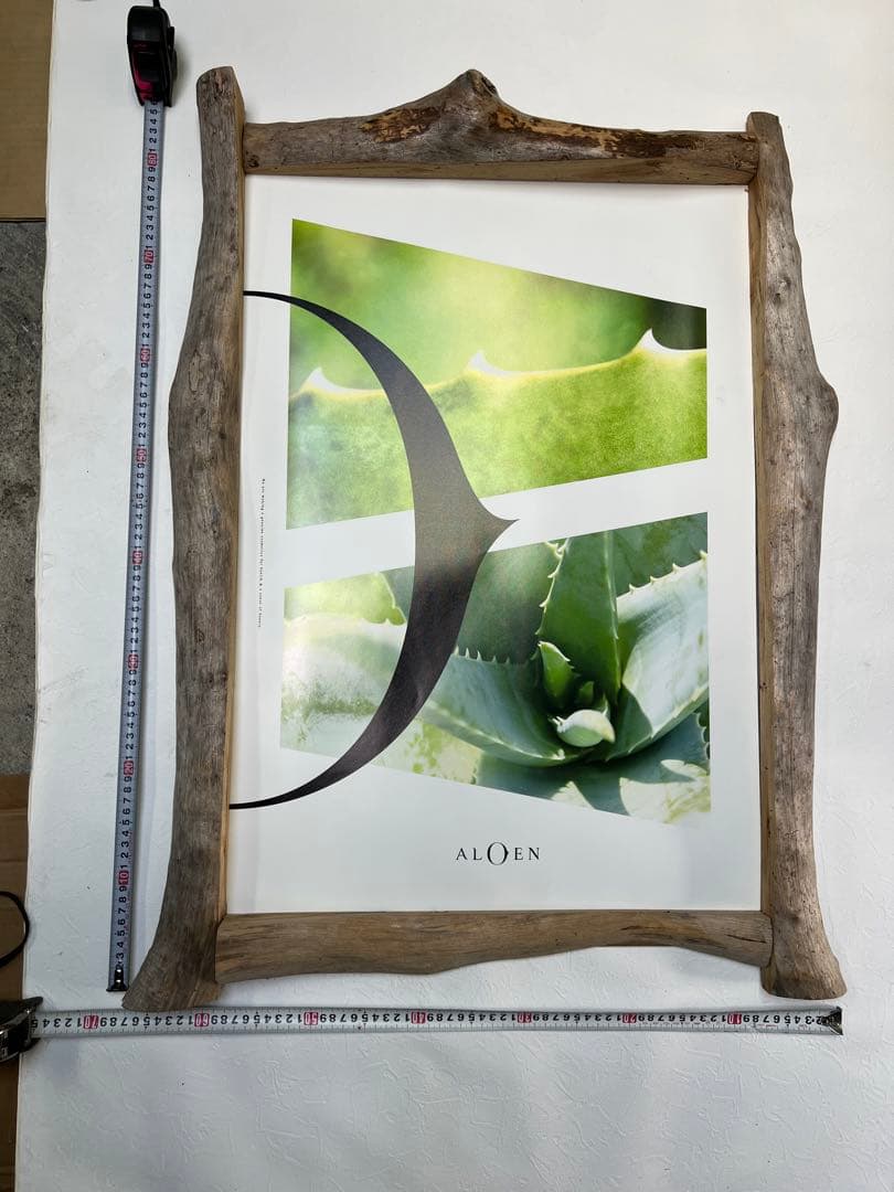 流木風額縁2セット★マングローブ風　額縁　アート