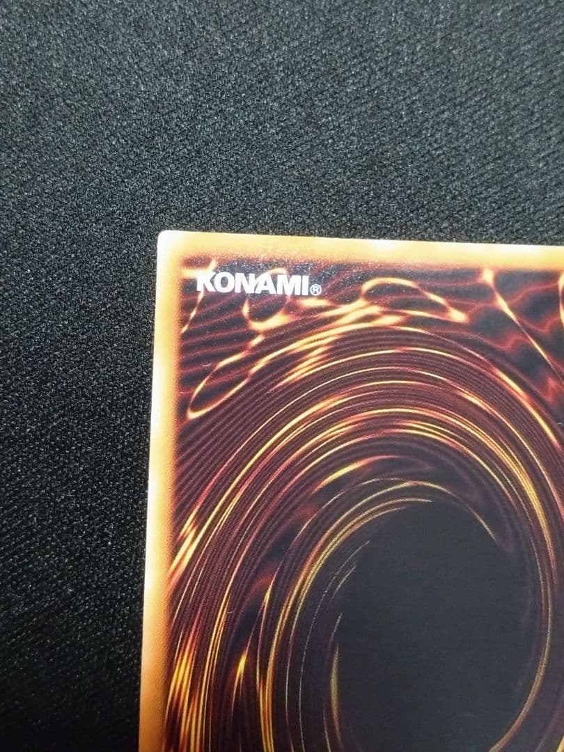 光の創造神 ホルアクティ 傷あり 正規品