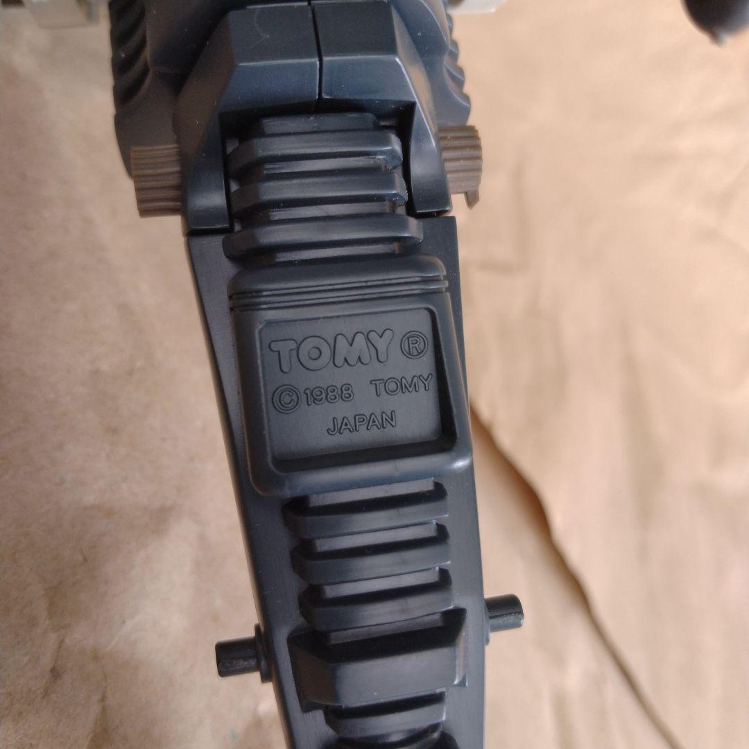 ZOIDS ゾイド　アロザウラー　旧キット【箱・取説付】