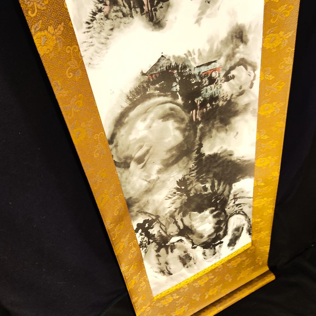 掛軸　富岡鉄斎「詩経天保九如意図」　日本画　掛け軸