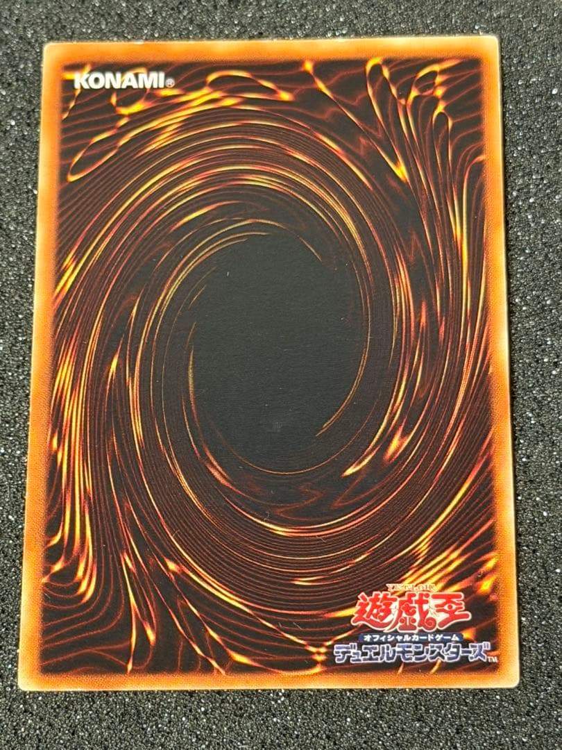 コ*ズ様 【準美品〜美品】　三幻魔　レリーフ　ウリア　ハモン　ラビリル